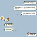 미아리우동 | [부평 식당] 쫄면에도 우동면을 쓰는 미아리우동집 내돈내산 후기