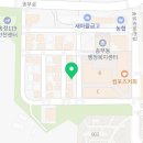 아튜나라참치어장