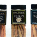 에이치힙