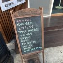 손가네석쇠불고기 | [제주시 노형동] 도민이 직접 가본 노형동 술집 손가네석쇠불고기