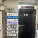 드림 노래연습장 이미지
