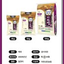 임금님표 알찬미 이천쌀10kg 이미지