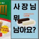 스택빈 이미지