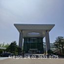 경기도교육연수원 이미지