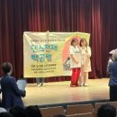빽곰댄스 이미지