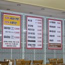 본가식당 | 예천참우마을본가 놀이공간 있는 넓은 한우 식당 솔직후기