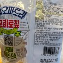 앤올리브 티스토리
