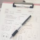 군자환경 | 아테나뷰티 왁싱 군자역점에서 브라질리언 왁싱 한 후기