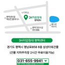 3H지압침대평택센터