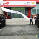 춘천소방서 강촌119안전센터 이미지