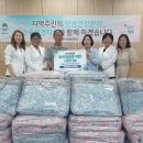 삼성조은내과의원 이미지