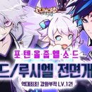 애드포커스 - 미추홀구 석정로49번길 9-31 | 애드포커스