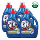 동일세탁 이미지