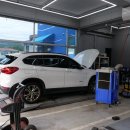 마일레 오토써비스 이미지