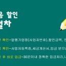 우광산업