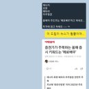 머니아카데미아 이미지
