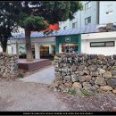 애월읍사무소 이미지