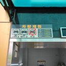 이마트 에브리데이 구로항동점 이미지