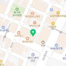 이바루미치과의원 이미지