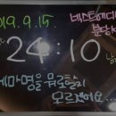 넥스트에디션 분당서현점