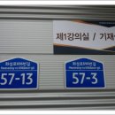 언양중장비학원 네이버블로그