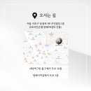 아틀리에성형외과의원 이미지