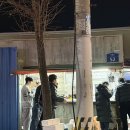 또와당구장 이미지