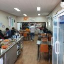 홍성굴수산