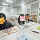 화잠초교 이미지