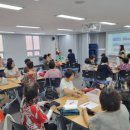 망미2동 행정복지센터 이미지