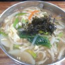 병점국수 네이버블로그