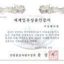 누리아이 이미지