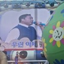 월드컵로 | 2025 수원 흠뻑쇼 후기｜SR 펜스 경험 + 2026 인천 관람 준비 포인트