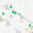 금암카서비스 이미지
