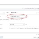 우커머스 이미지