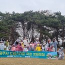 드림목장 이미지