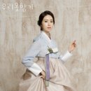 해츠빌 | 구로구 오류동 한복대여점 우리옷향기 운영시간 접근성 가격