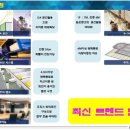 로얄팰리스아파트 이미지