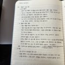 경주시여성행복드림센터 학습공간1 | 먼슬리기록 2603