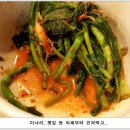 남한강 물고기 이미지