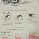 퍼블리치