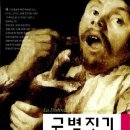 부용문화사