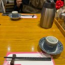 경남정보대학교 센텀산학캠퍼스 | 센텀시티 맛집 상무초밥 해운대 센텀점 방문 후기