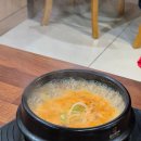 모양성 순두부 이미지