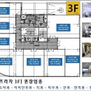 정형미용실&피부관리실 이미지