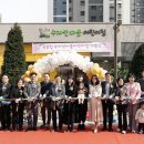 복정2어린이집 이미지