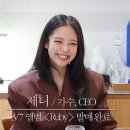 유달리예뻐