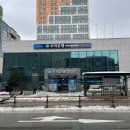 평택체형교정원 이미지
