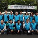 착한수레 이미지