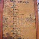 태봉주유소 이미지